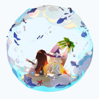 Summer Dream Album Art