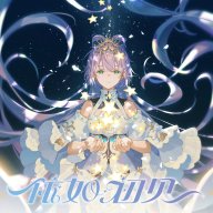 一半一半 Album Art